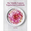 Image de The Middle Eastern Vegetarian Cookbook