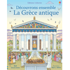 Image de La Grèce antique - Découvrons ensemble