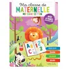 Image de Ma classe de maternelle Lion: Moyenne section