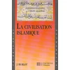 Image de La Civilisation islamique