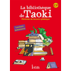 Image de Taoki et compagnie CP - La bibliothèque de Taoki - Pochette élève - Edition 2010