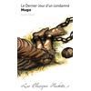 Image de Classique Hachette - Le dernier Jour d'un condamné, Victor Hugo