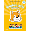 Image de Mission code ! CE1 - Cahier de l'élève - Ed. 2020 - Scratch Jr