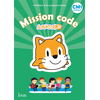 Image de Mission code ! CM1 - Cahier de l'élève - Ed. 2021 - Scratch Jr