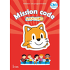 Image de Mission code ! CM2 - Cahier de l'élève - Ed. 2021 - Scratch Jr
