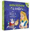 Image de ALICE AU PAYS DES MERVEILLES - Mon histoire à écouter - L'histoire du film - Livre CD - Disney