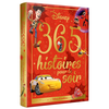 Image de DISNEY - 365 Histoires pour le soir - Héros et aventures - Spécial Aventures