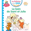 Image de Les histoires de P'tit Sami Maternelle (3-5 ans) : Le bain de Sami et Julie