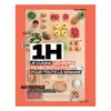 Image de Livre En 1 h je cuisine les repas de mes enfants pour toute la semaine Hachette pratique