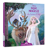 Image de LA REINE DES NEIGES 2 - Histoires d'Arendelle - Vol. 10 - La Licorne d'Olaf - Disney - 10 - La Licorne d'Olaf