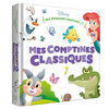 Image de DISNEY BABY - Mes Premières Comptines - Mes Comptines Classiques - Mes Comptines Classiques