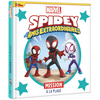 Image de SPIDEY ET SES AMIS EXTRAORDINAIRES - Mission à la plage - MARVEL