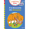 Image de Sami et Julie- Spécial DYS (dyslexie) A la découverte des dinosaures