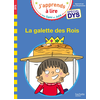 Image de Sami et Julie- Spécial DYS (dyslexie) La galette des rois