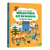 Image de Les animaux rigolos : mon tout premier cherche et trouve