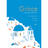 Image de Grèce : la cuisine authentique