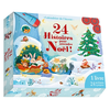 Image de 24 histoires pour attendre Noël ! : calendrier de l'Avent : 1 livre, 24 scènes à projeter