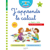 Image de J'apprends le calcul avec Sami et Julie : pour bien démarrer le calcul : dès 5 ans, spécial débutants