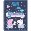 Image de Peppa Pig - 5 minutes pour une histoire: Recueil 5 min