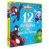 Image de SPIDEY ET SES AMIS EXTRAORDINAIRES - 12 Histoires de petits héros - MARVEL