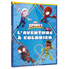 Image de SPIDEY ET SES AMIS EXTRAORDINAIRES : Coloriage Géant : L'aventure à colorier - MARVEL