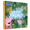 Image de Peppa Pig - Où est caché ? - Un livre avec des volets à soulever