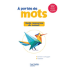 Image de A portée de mots, CE2 : guide ressources du manuel : nouveau programme
