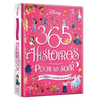 Image de DISNEY - 365 Histoires pour le Soir - Petites et Grandes Héroïnes