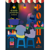 Image de Pocha : 80 recettes de street food coréenne