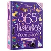Image de 365 histoires du soir princesses et fées
