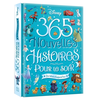 Image de DISNEY - 365 nouvelles histoires pour le soir - Les héros d'aujourd'hui
