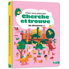 Image de Les dinosaures : mon tout premier cherche et trouve