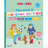 Image de Sami et Julie - Mon année de Moyenne Section (4-5 ans)