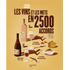 Image de Les vins et les mets en 2500 accords