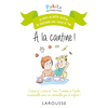Image de La petite section de Louise et Tom A la cantine