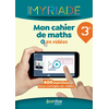 Image de Mon cahier de maths en vidéos 3e : 400 exercices tous corrigés en vidéo