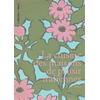 Image de La cuisine des maisons de plaisir italiennes : 1929
