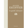 Image de Le guide culinaire : aide-mémoire de cuisine pratique