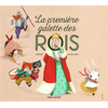Image de La première galette des Rois