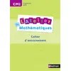 Image de L'Atelier de Mathématiques CM2