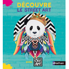 Image de Trampoline - Album 3 - Documentaire Découvre le Street Art avec Céz'Art CE1 2019