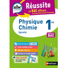 Image de Physique chimie 1re : spécialité : nouveau bac