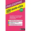 Image de La Philosophie en 500 mots-clés