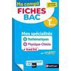 Image de Ma compil fiches bac terminale : mes spécialités mathématiques, physique chimie + grand oral en 150 fiches : réforme du lycée