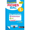 Image de Ma compil fiches bac terminale : mes spécialités mathématiques, SVT + grand oral en 150 fiches : réforme du lycée