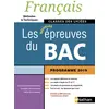 Image de Français - Les nouvelles épreuves du Bac - Classes des lycées