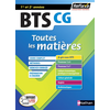 Image de Comptabilité et gestion - BTS CG 1ère et 2ème années (Toutes les matières - RéflexeN° 11) - 2020 - Tome 11