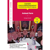 Image de Animal farm, George Orwell : cahier d'accompagnement à la lecture de l'oeuvre intégrale : spécialité LLCE, anglais 1re B2