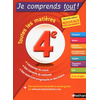 Image de Je comprends tout ! 4e : toutes les matières : nouveaux programmes