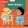 Image de Vive l'école !